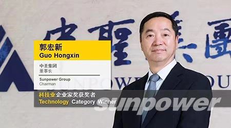 永盈会·[中国]官方网站