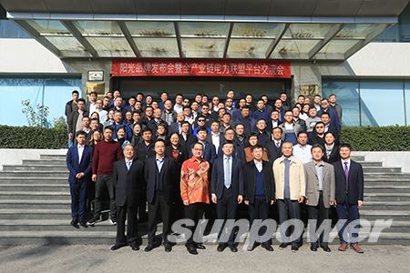永盈会·[中国]官方网站
