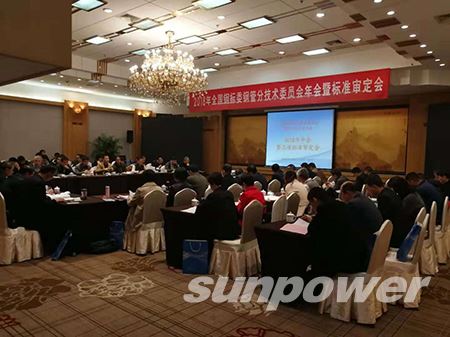 永盈会·[中国]官方网站