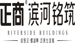 郑州腾博会官网滨河铭筑
