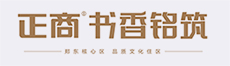 郑州腾博会官网书香铭筑