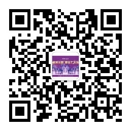 郑州腾博会官网紫辰园