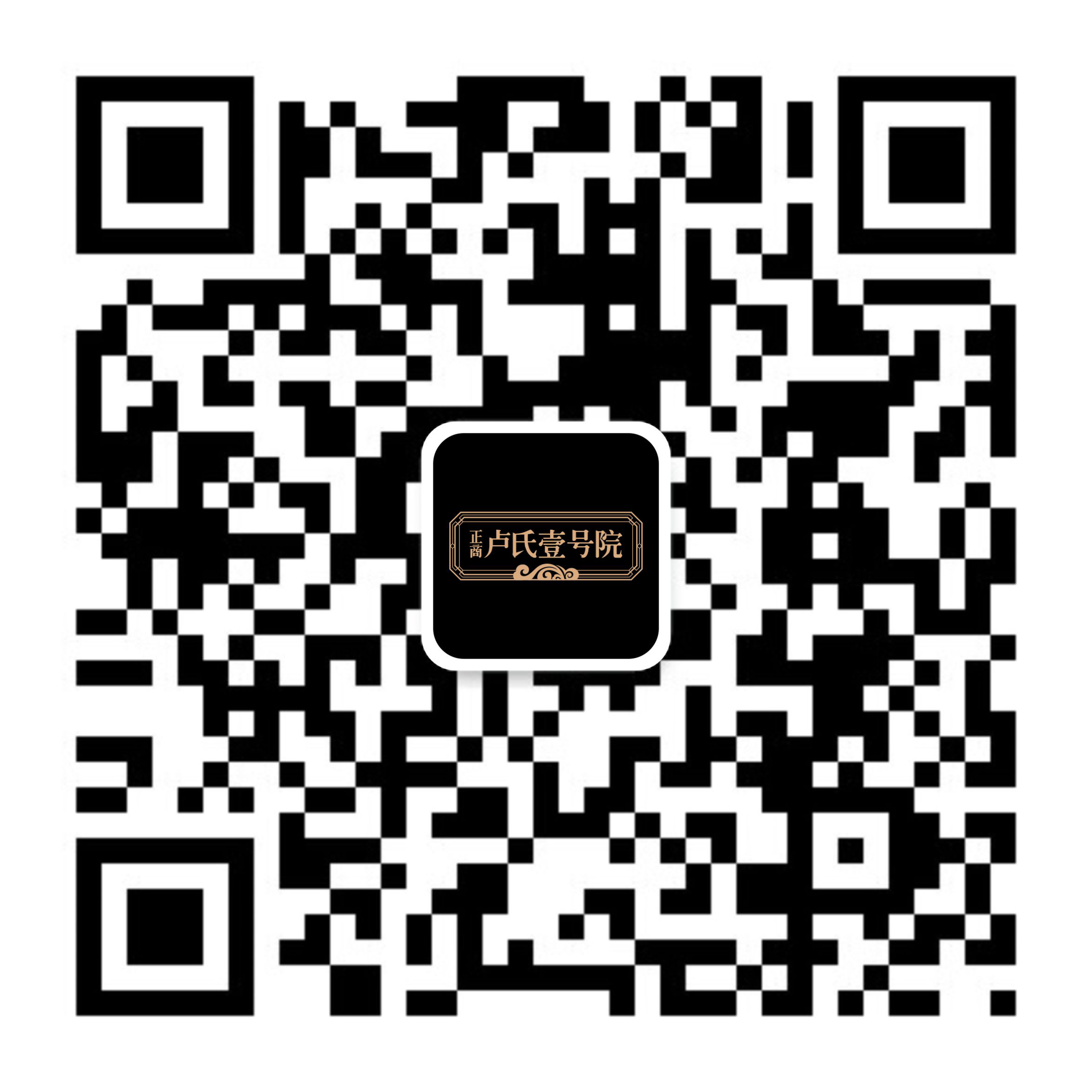 腾博会官网卢氏壹号院