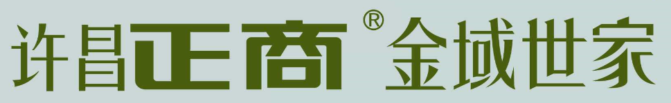 许昌腾博会官网金域世家