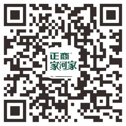 郑州腾博会官网家河家