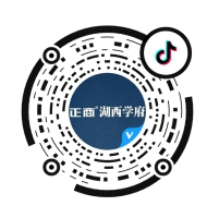 郑州腾博会官网湖西学府