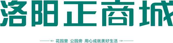 洛阳腾博会官网城