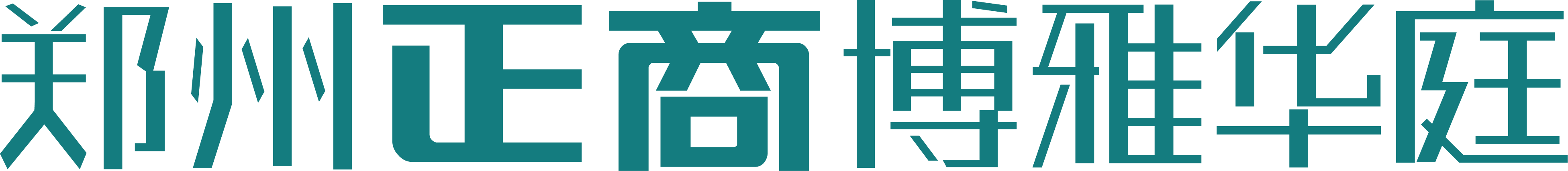 郑州腾博会官网博雅华庭