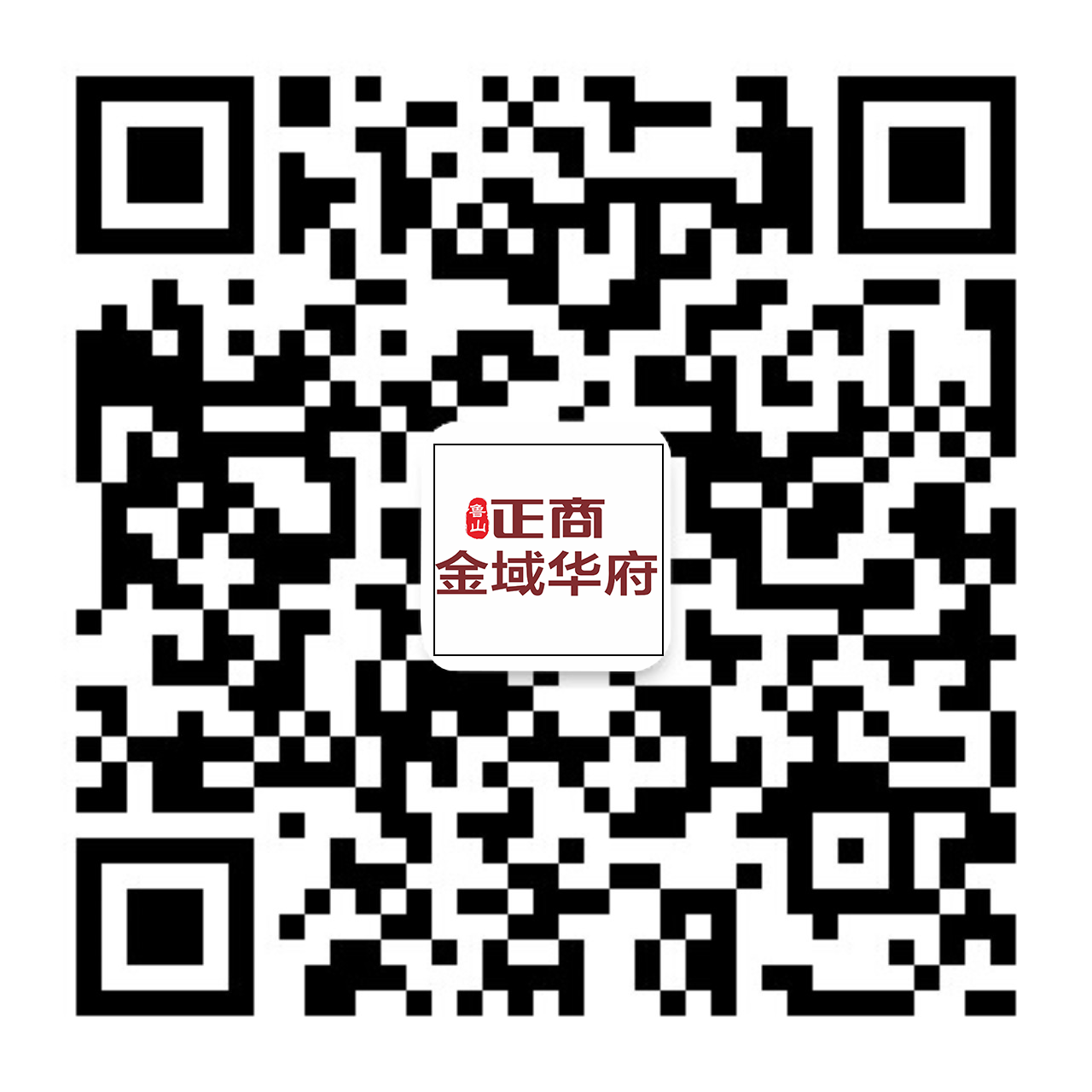 鲁山腾博会官网金域华府
