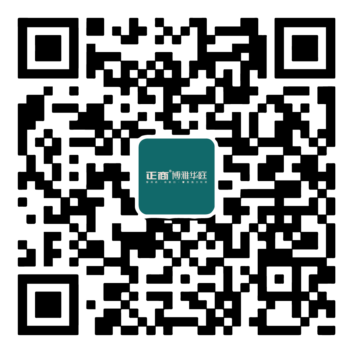 郑州腾博会官网博雅华庭