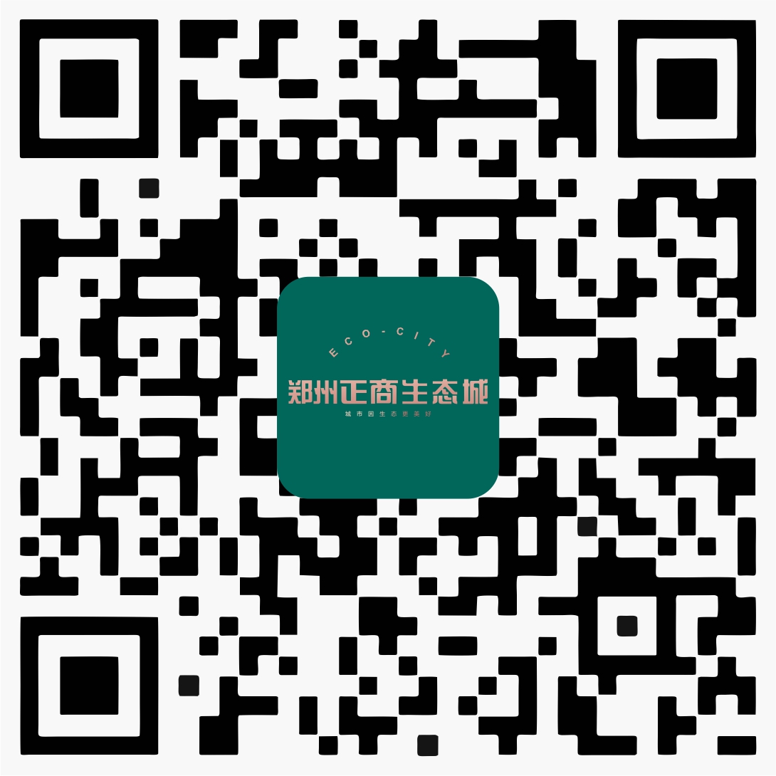 郑州腾博会官网生态城