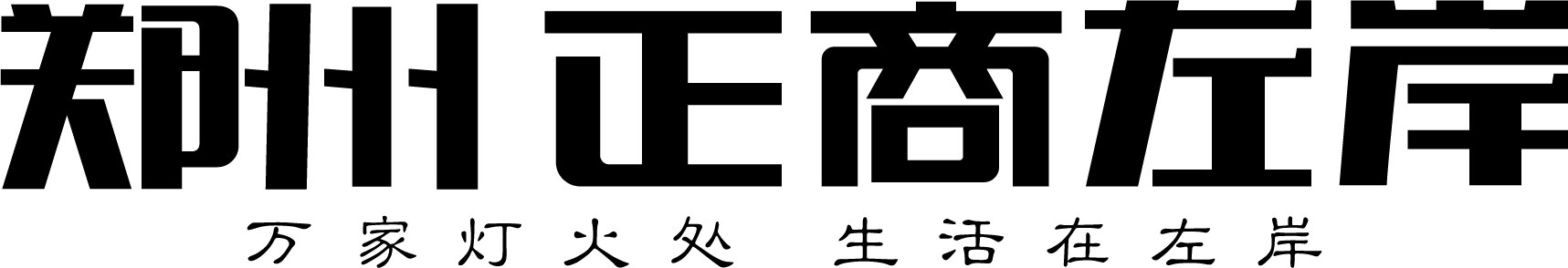 郑州腾博会官网左岸