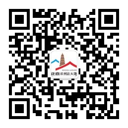 腾博会官网邓州新天地