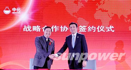 永盈会·[中国]官方网站