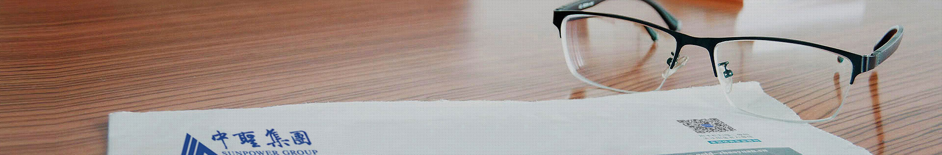 永盈会新闻
