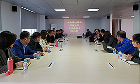 培训新篇章 对标学习忙——记永盈会集团清洁能源公司及各项目公司对标学习