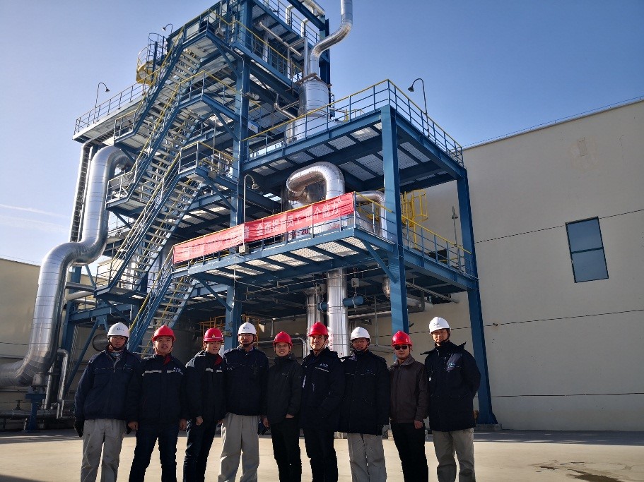 祝贺江苏永盈会高科工业有限公司承建的新疆协鑫多晶硅项目污水处置惩罚及零排放装置乐成开车运行