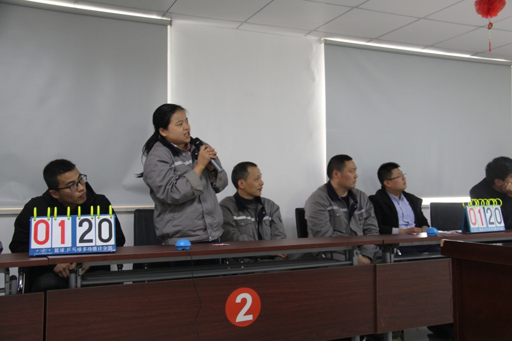 “文化同心 生长偕行”永盈会集团2019企业文化知识竞赛之永兴热电站