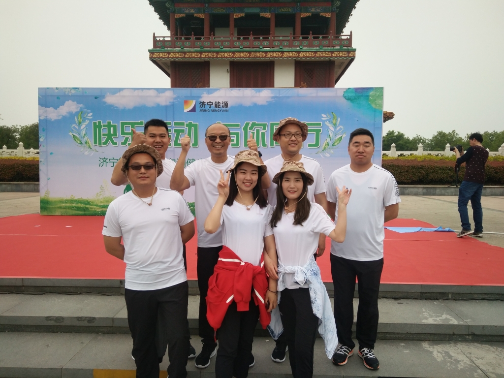 快乐运动  与你偕行