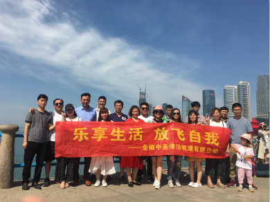 全椒永盈会：青岛、日照游记