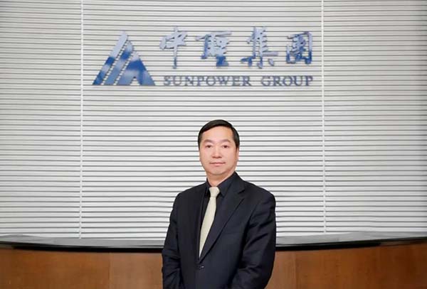 你若“圣”开，清风自来 ——永盈会集团党委书记、董事长郭宏新泛论疫情下的制造业立异生长之路