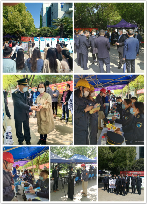职业康健；?我行动——永盈会团结市区两级卫健委组织开展职业病宣传周运动