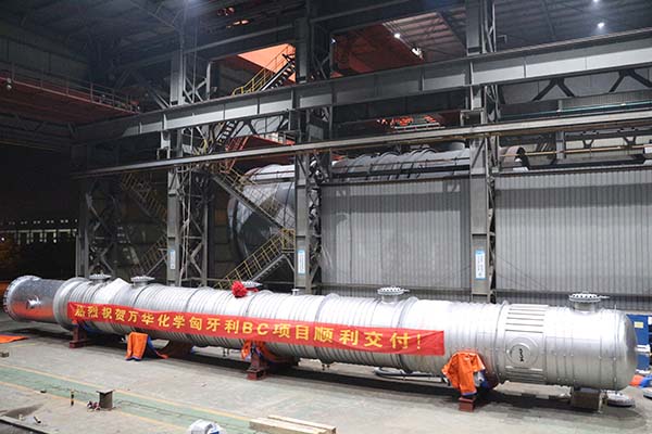 永盈会压力容器公司承制的万华匈牙利项目顺遂交付