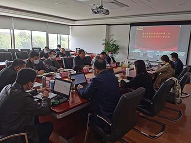 清洁能源召开2020年第二次安委会暨清静环保事情聚会