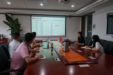 永盈会清洁能源党支部全体党员大会及支委聚会顺遂召开