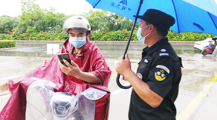 严阵以待 立说立行丨全力做好疫情防控事情