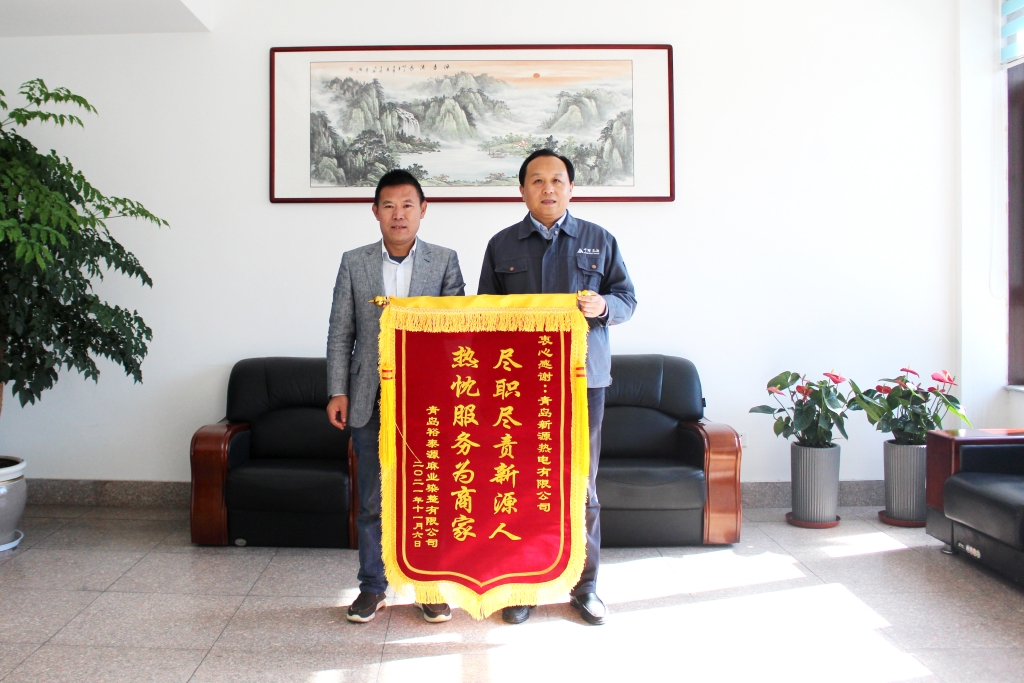 永盈会·[中国]官方网站
