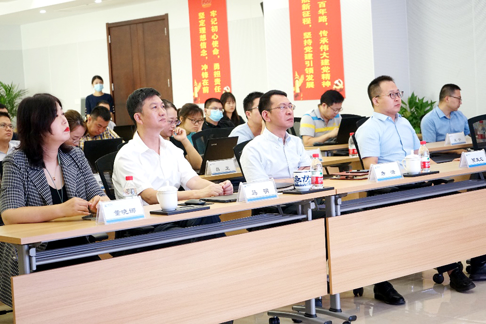 开拓思绪，全方位挖潜——集团开展动力煤期货知识培训 