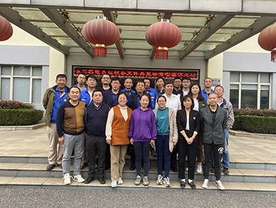 永兴热电首届秋季文体类竞赛运动圆满竣事 