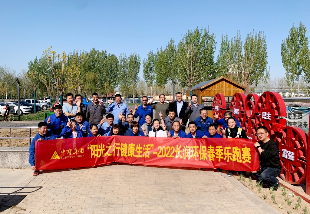 不负好春光，一起向未来丨奔驰吧，永盈会人！ 