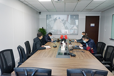 清洁能源公司首届HSE监视系统营业交流会顺遂召开