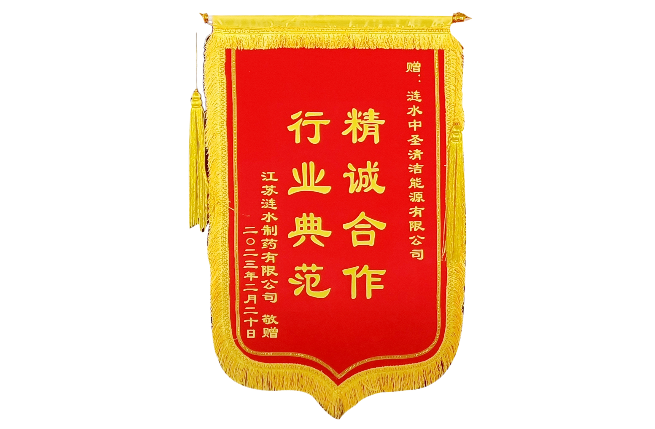 永盈会·[中国]官方网站