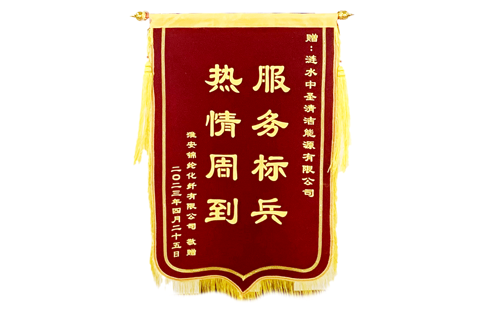 永盈会·[中国]官方网站