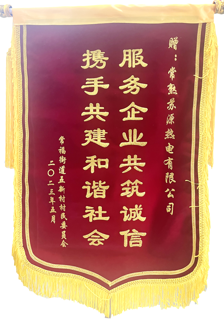 永盈会·[中国]官方网站