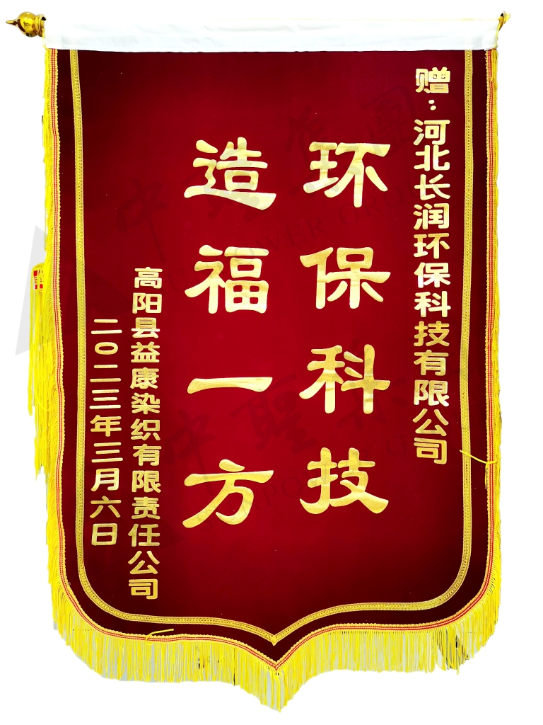 永盈会·[中国]官方网站