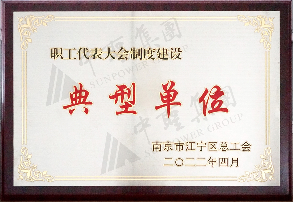 永盈会·[中国]官方网站