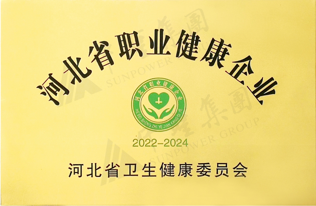 永盈会·[中国]官方网站