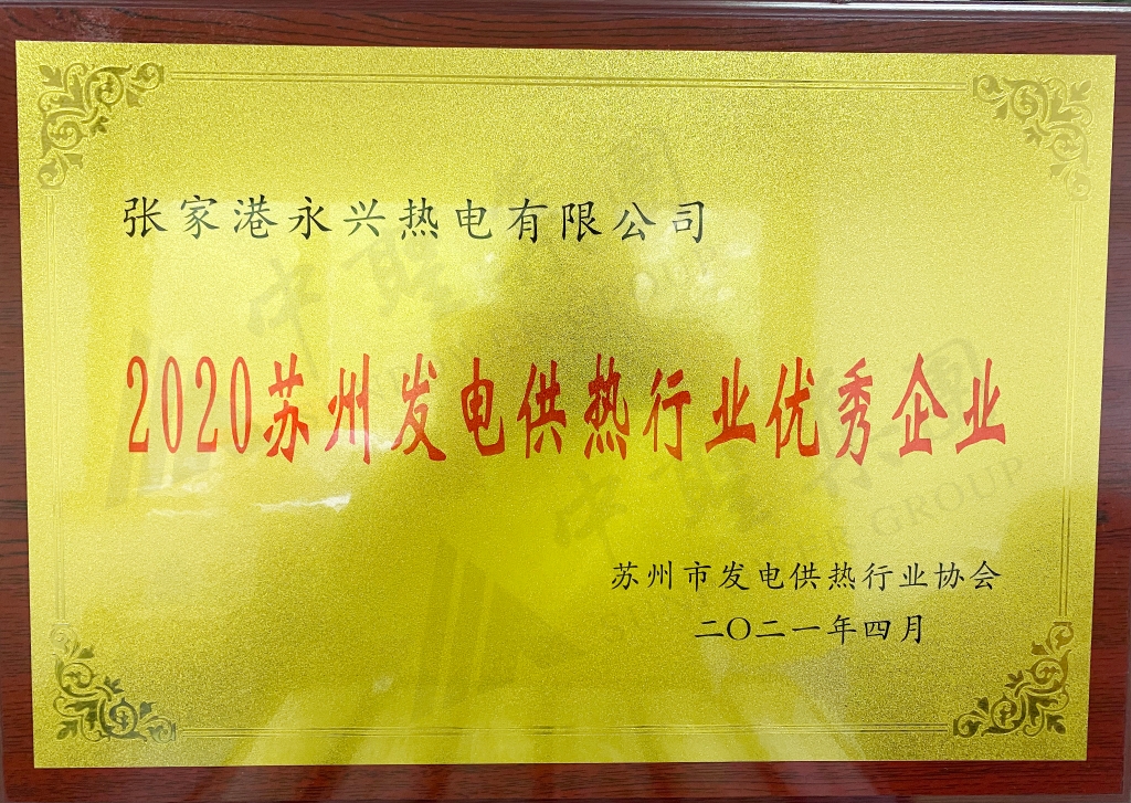永盈会·[中国]官方网站