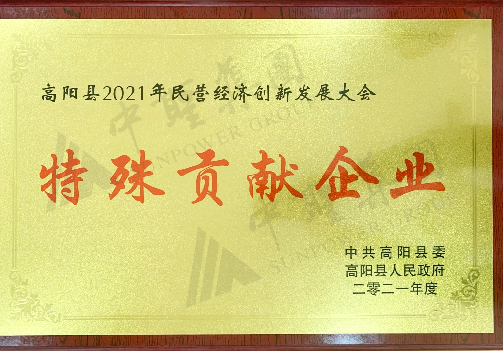 永盈会·[中国]官方网站