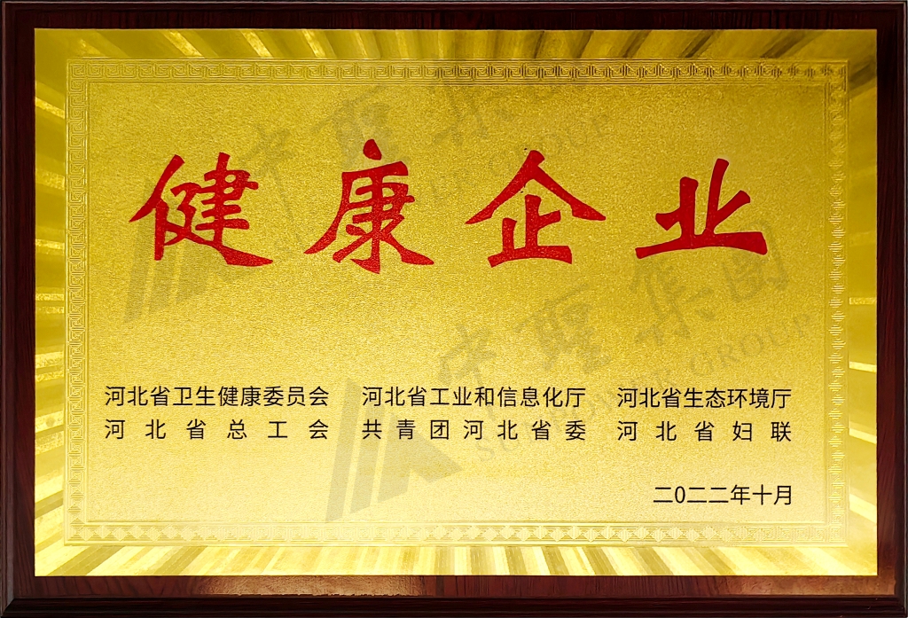 永盈会·[中国]官方网站