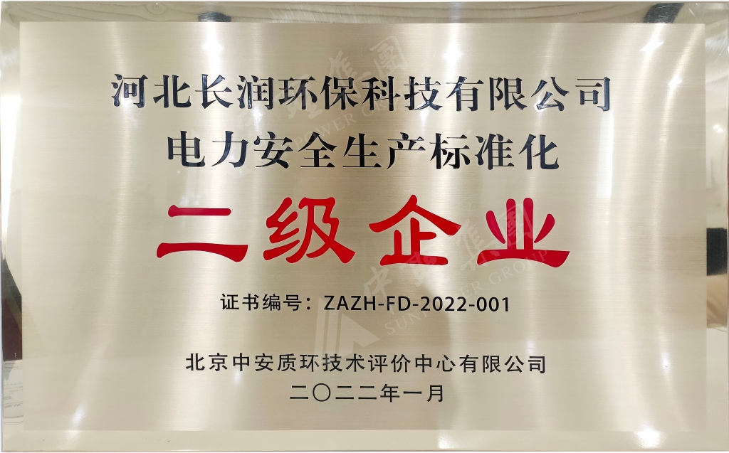 永盈会·[中国]官方网站