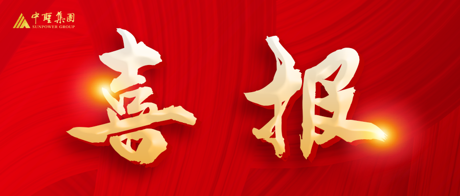 硬核！一波声誉火热来袭！